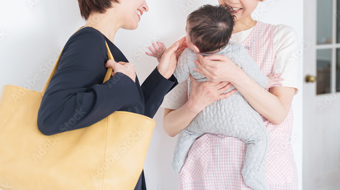 シッターイメージ
